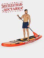 Сапборд SUP Board POWERFANS (320х84х15), арт. TA004-002 (оранжевый)