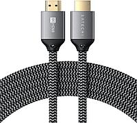 Кабель Satechi HDMI - HDMI ST-8KHC2MM