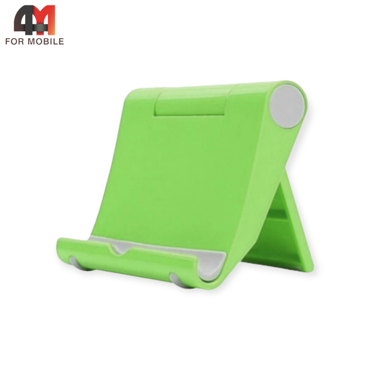 Подставка для телефона/планшета пластик s059, зеленый - фото 1 - id-p226132855