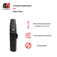 Зажигалка Narcs Clear, газовая, черного цвета