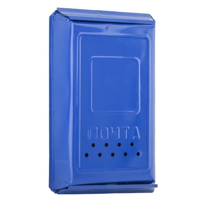 Ящик почтовый индивидуальный большой синий с петлей - фото 1 - id-p226132728