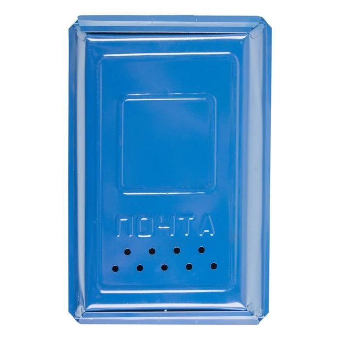 Ящик почтовый индивидуальный большой синий с замком - фото 1 - id-p226132729