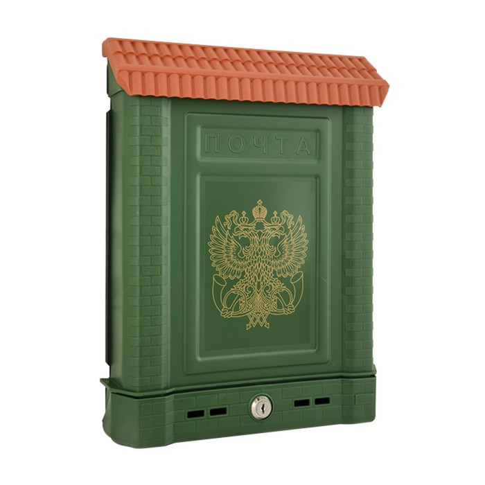 Ящик почтовый индивидуальный пластик Премиум зеленый с замком 6026-00 - фото 1 - id-p226132734