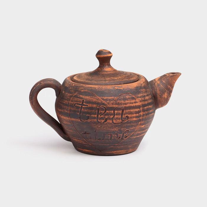 Чайник для заварки "Tea Time", гончарный, красная глина, 0.6 л - фото 1 - id-p226133184