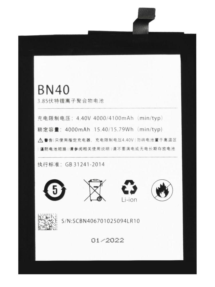 Аккумулятор (батарея) Amperin BN40 для телефона Xiaomi Redmi 4 Pro, 4000мАч, 3.85В