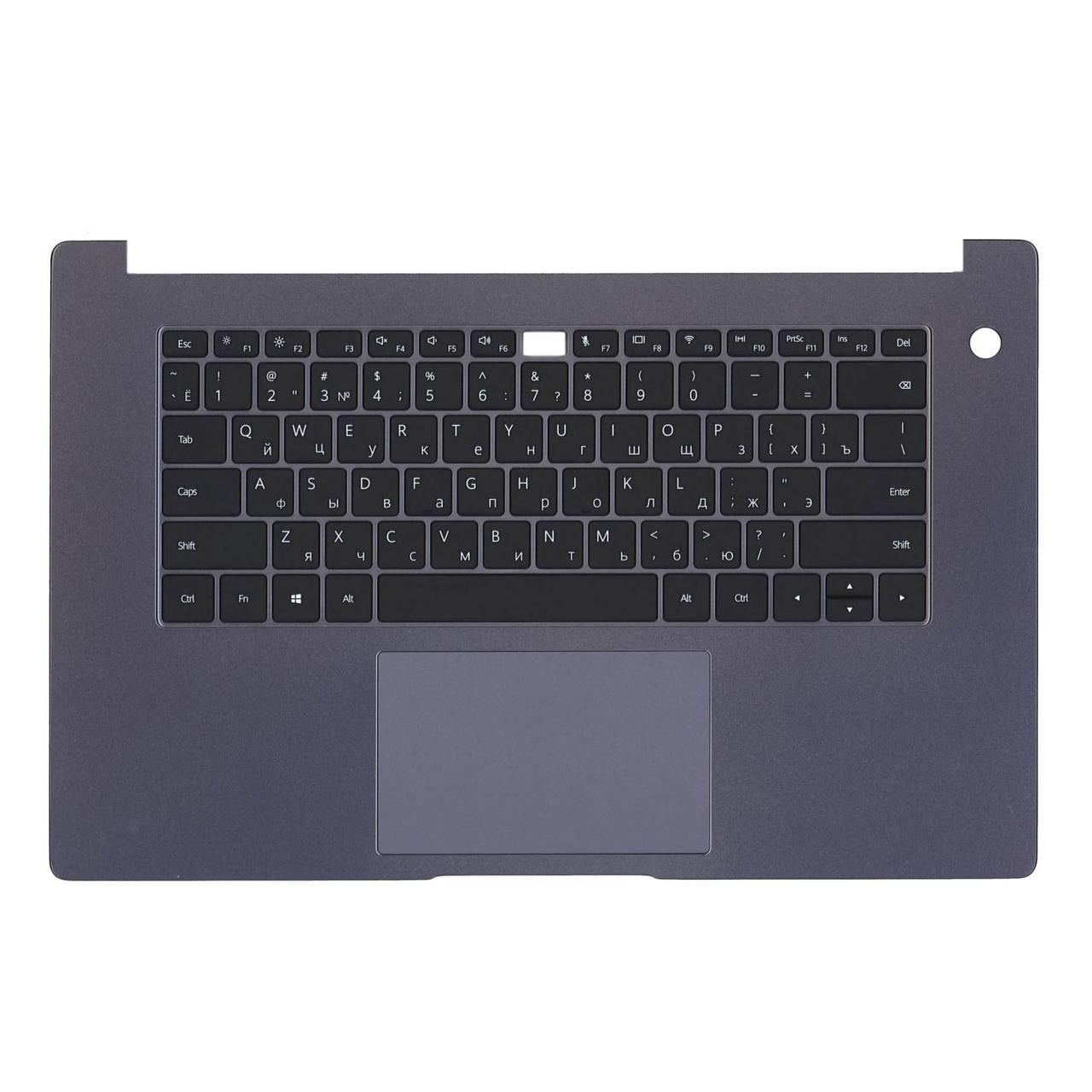 Клавиатура для ноутбука Honor MagicBook 15, черная топ-панель - фото 1 - id-p226133931