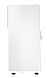 Кондиционер мобильный Hisense W-series AP-09CR4GKWS00, фото 3