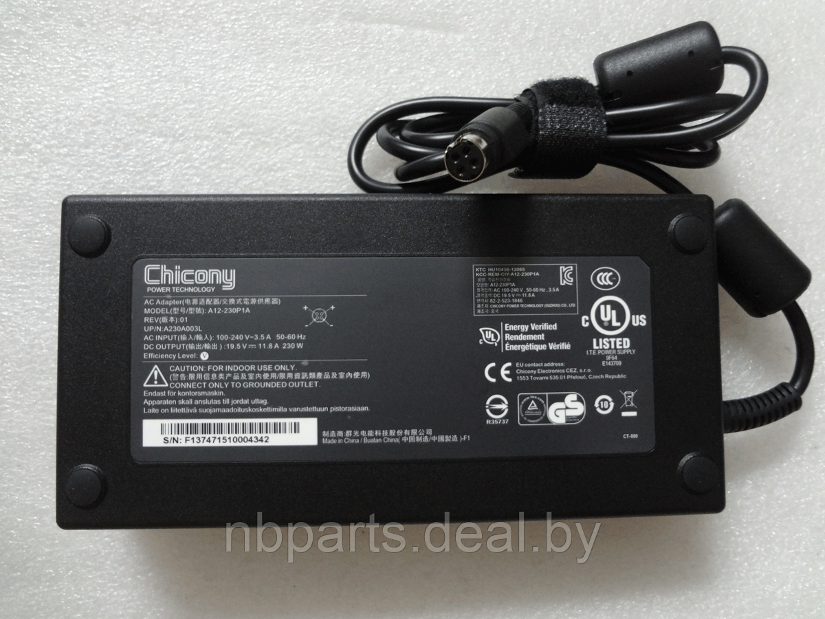Блок питания (зарядное устройство) для ноутбука MSI 230W, 19.5V 11.8A, 4-Pin, ADP-230AB B, оригинал с сетевым - фото 1 - id-p111768990