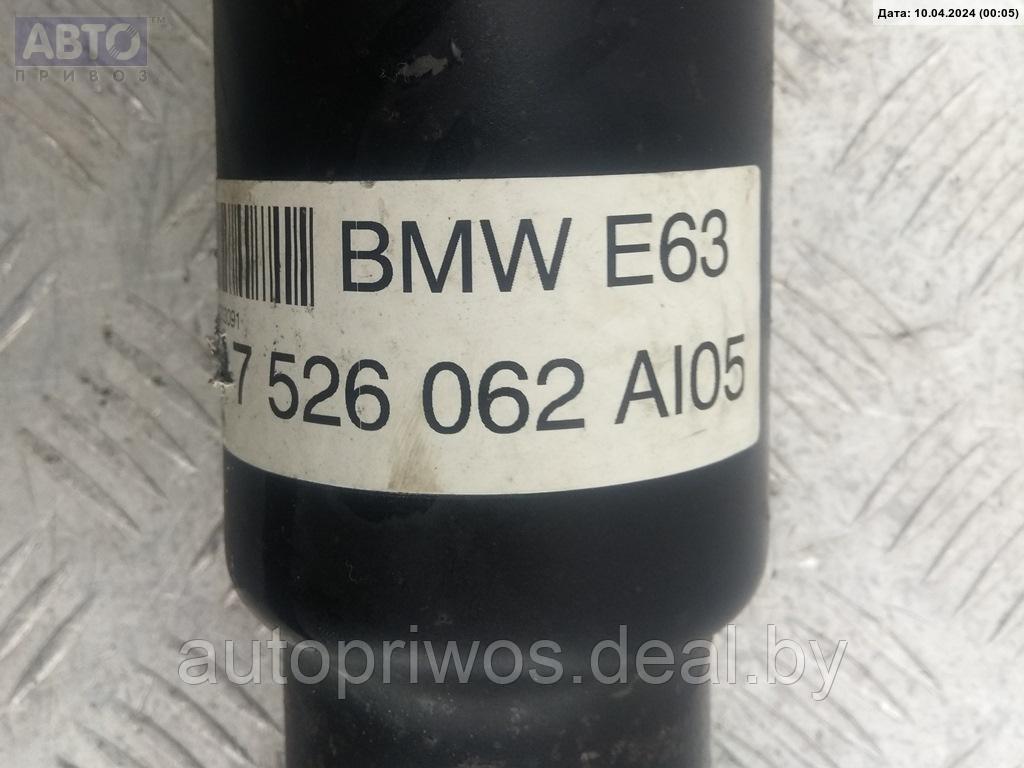 Кардан (вал карданный) задний BMW 6 E63/E64 (2003-2010) - фото 6 - id-p192623079