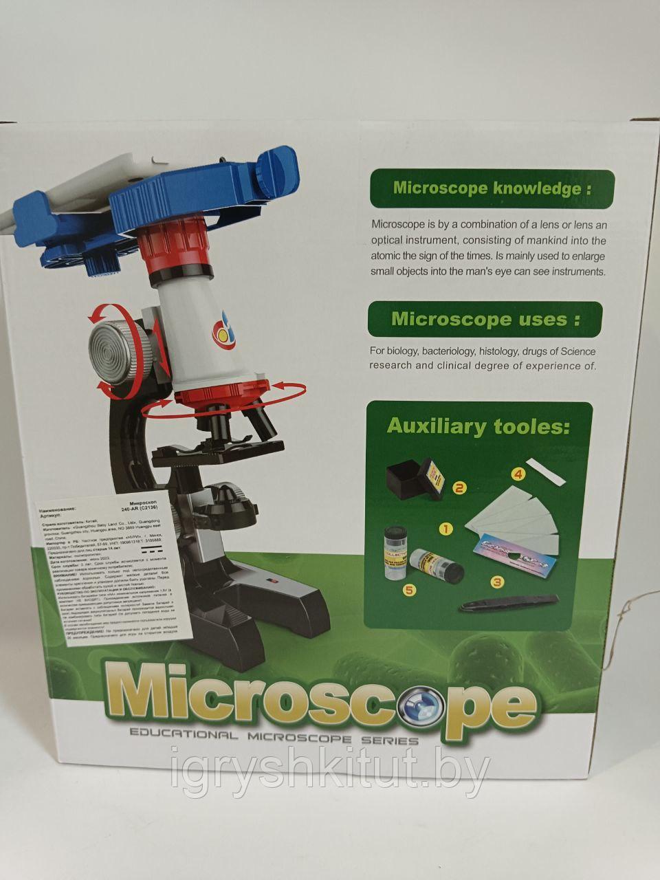 Микроскоп с держателем для телефона (1200х) - фото 3 - id-p226144465
