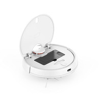 Робот-пылесос Xiaomi Robot Vacuum S10 B106GL (европейская версия, белый) - фото 5 - id-p226144549