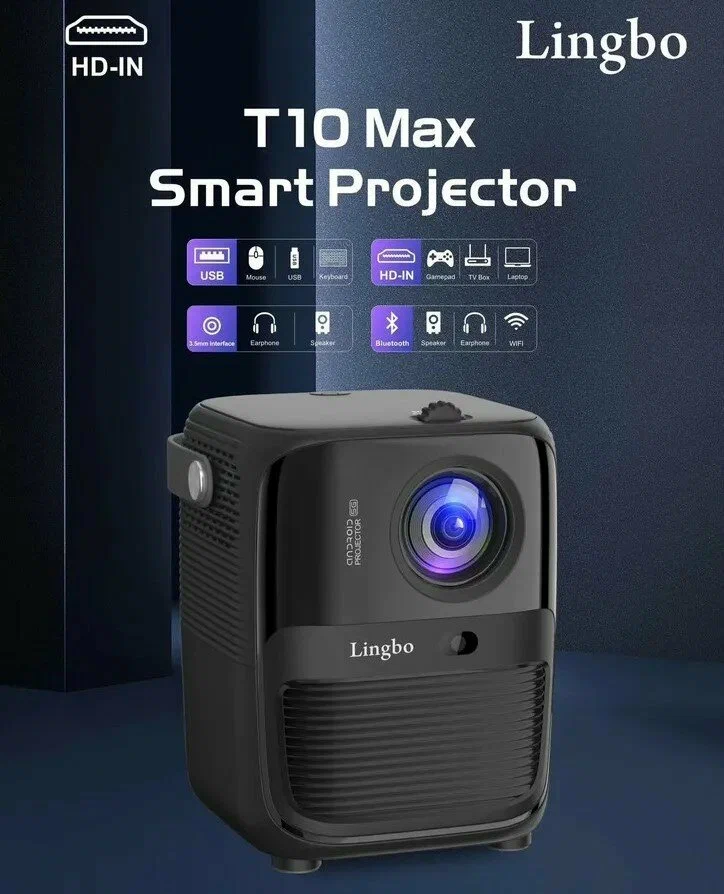 Портативный проектор Lingbo T10 Max с HDMI - фото 1 - id-p226144694