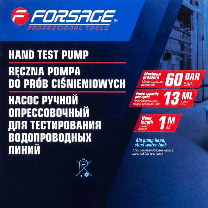 Насос ручной проверочный с манометром и шлангом 1м Forsage F-HS-HP03 - фото 6 - id-p226144517