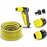 Набор для полива Karcher 2.645-115.0 1/2" 20м 5 предметов