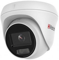 Видеокамера IP HiWatch DS-I253L (2.8 mm) 2.8-2.8мм цветная корп.:белый