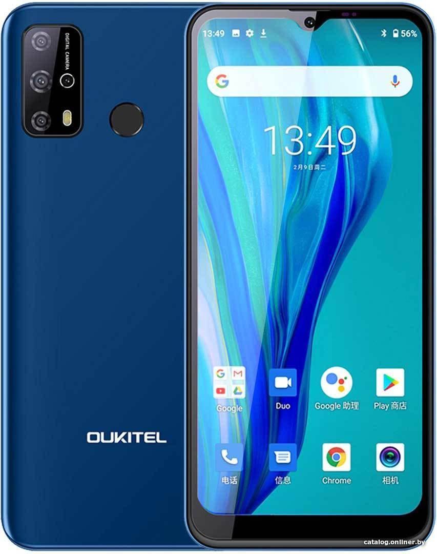 Замена стекла экрана Oukitel C23 Pro