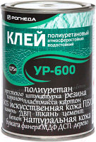 Клей Рогнеда Полиуретановый УР-600