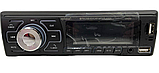 Магнитола в машину 1 din Bluetooth с пультом ДУ Eplutus СА310, фото 4