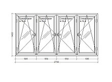 Готовое окно ПВХ на Балкон 2700х1400