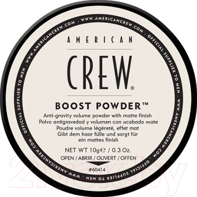 Текстурирующая пудра для волос American Crew Boost Powder Для объема волос - фото 1 - id-p226151131