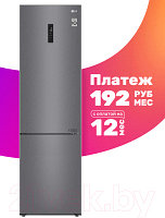 Холодильник с морозильником LG DoorCooling+ GA-B509CLSL