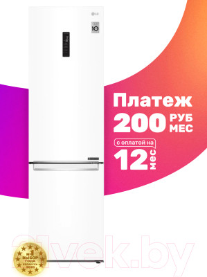 Холодильник с морозильником LG DoorCooling+ GA-B509SQKL - фото 1 - id-p223285713