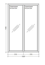 Готовое окно ПВХ  1220х1900, глухое