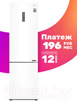 Холодильник с морозильником LG DoorCooling+ GA-B509CQWL