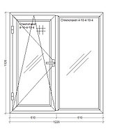 Готовое окно ПВХ 1220х1320