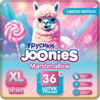 Подгузники-трусики детские Joonies Marshmallow ХL 12-17кг