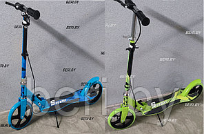 Самокат двухколёсный Scooter с ручным тормозом, складной, городской 2039A