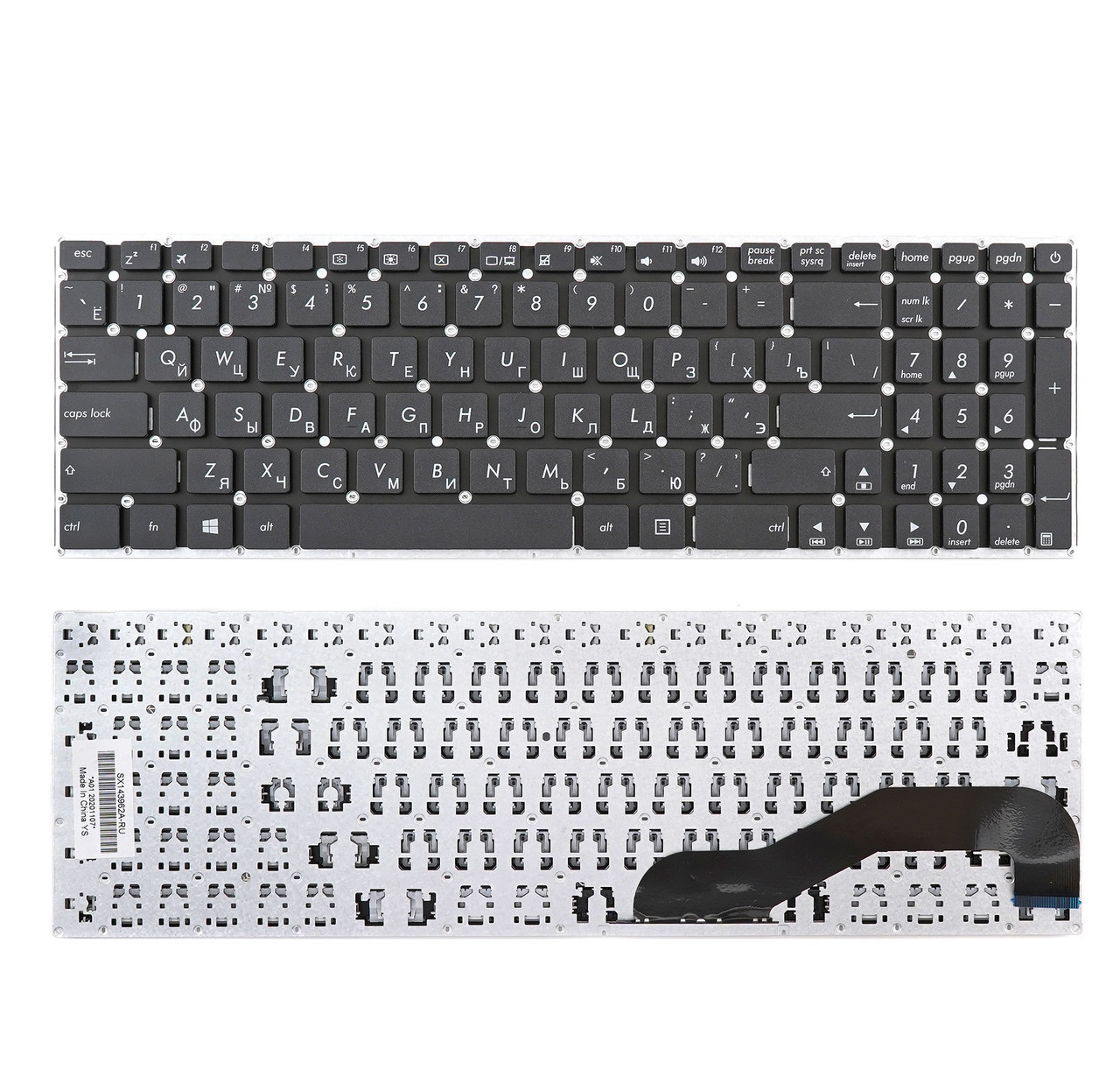Клавиатура для ноутбука серий Asus F540 (F540L, F540S, F540Y) - фото 1 - id-p226151910