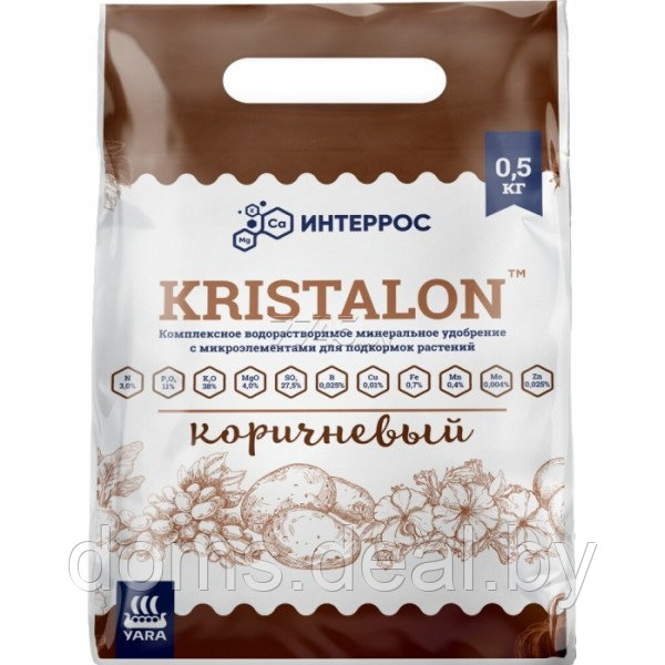 Минеральное удобрение Kristalon коричневый YARA коричневый - фото 2 - id-p135141486