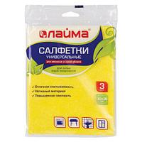 Салфетки ВИСКОЗНЫЕ универсальные MEGA, 30х38 см, КОМПЛЕКТ 3 шт., 90 г/м2, желтые, LAIMA ЦЕНА БЕЗ НДС!