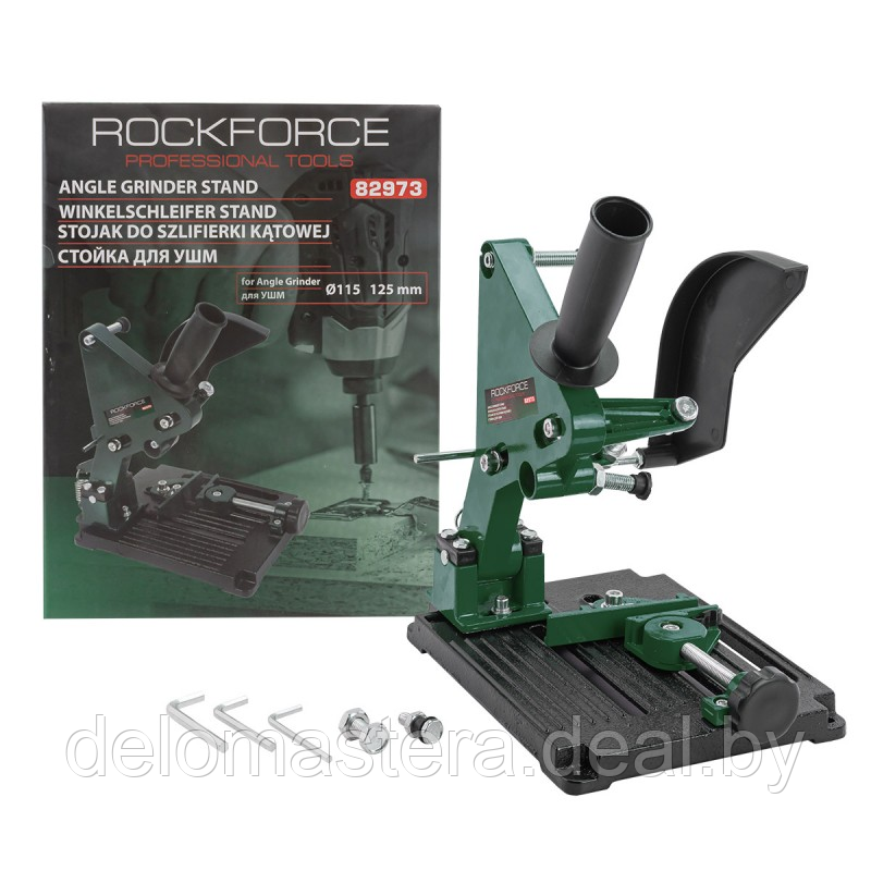 Стойка для УШМ с усиленным рабочим столом(Ø115,125мм) RockFORCE RF-82973 - фото 1 - id-p226152244