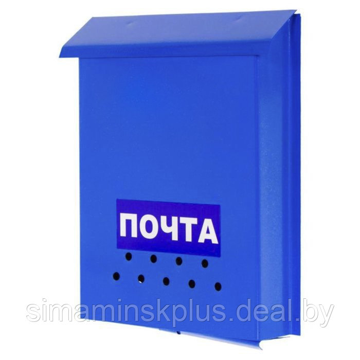 Ящик почтовый индивидуальный синий с петлей - фото 1 - id-p226153471
