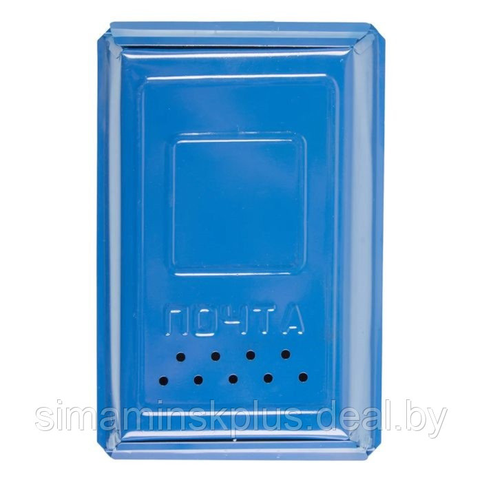Ящик почтовый индивидуальный большой синий с замком - фото 1 - id-p226153473