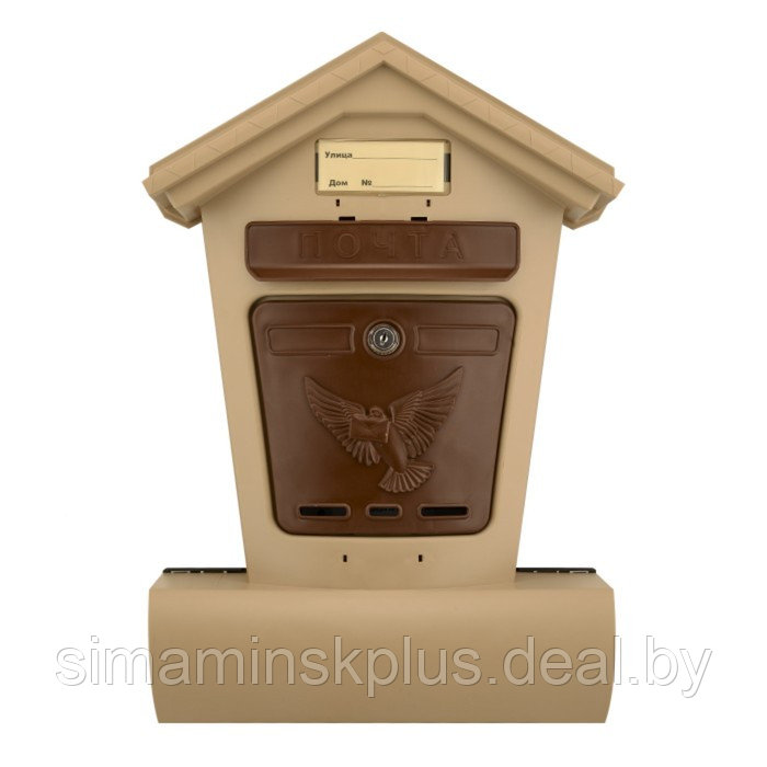 Ящик почтовый индивидуальный пластик Элит беж-корич с замком 6866-00 - фото 1 - id-p226153481