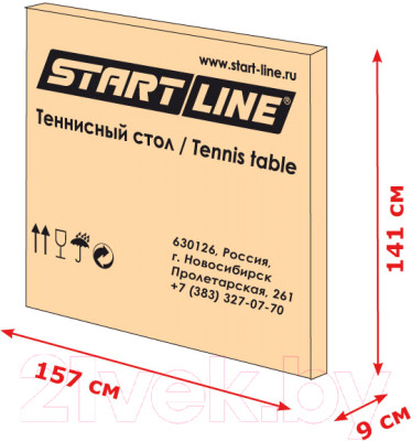 Теннисный стол Start Line Club Pro 60-640 - фото 4 - id-p226153411