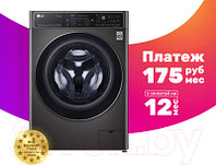 Стиральная машина LG AI DD F2T9GW9P