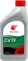 Трансмиссионное масло Idemitsu ATF Type CVTF Type N3 / 30041102-750000020