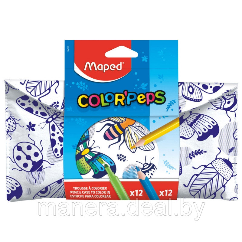 Пенал Colorpeps 1 отделение, с наполнением, 24 предмета