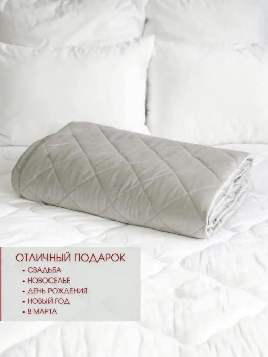 Сатиновое покрывало на кровать 240х260 евро-макси плед одеяло из сатина серое велюр бархатное стеганое - фото 6 - id-p225926425