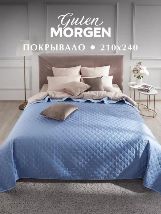 Покрывало стеганое на кровать 210x240 евро голубое однотонное двусторонее плед одеяло из бязи геометрия - фото 1 - id-p225926429