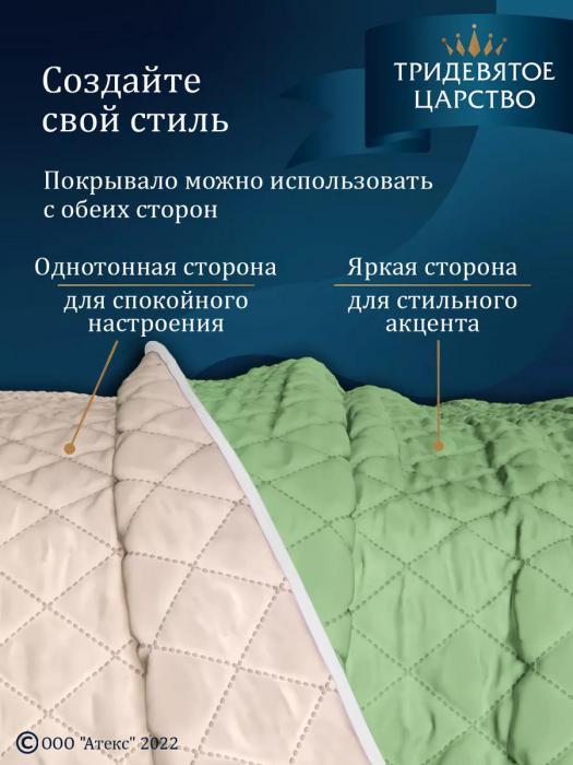 Покрывало на кровать диван 150х200 полуторное стеганое двустороннее зеленое сатиновое из полиэстера - фото 4 - id-p225926438