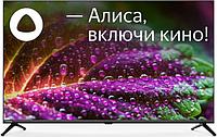 Телевизор 43 дюйма STARWIND SW-LED43UG405 SMART Яндекс.ТВ Frameless 4K Ultra HD черный