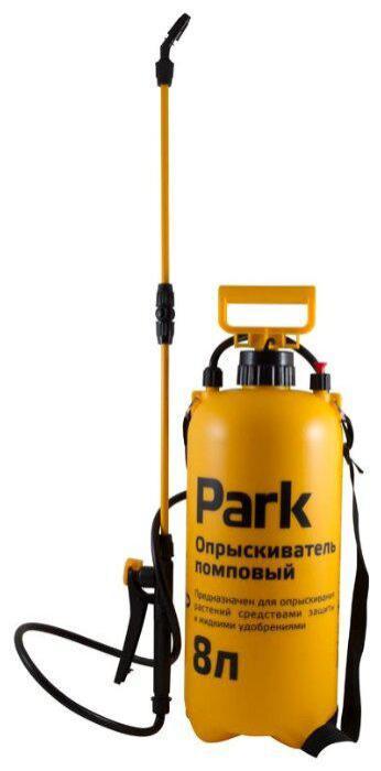 Опрыскиватель PARK 8L 990028, садовый распылитель дезинфектор разбрызгиватель телескопический - фото 2 - id-p226076589