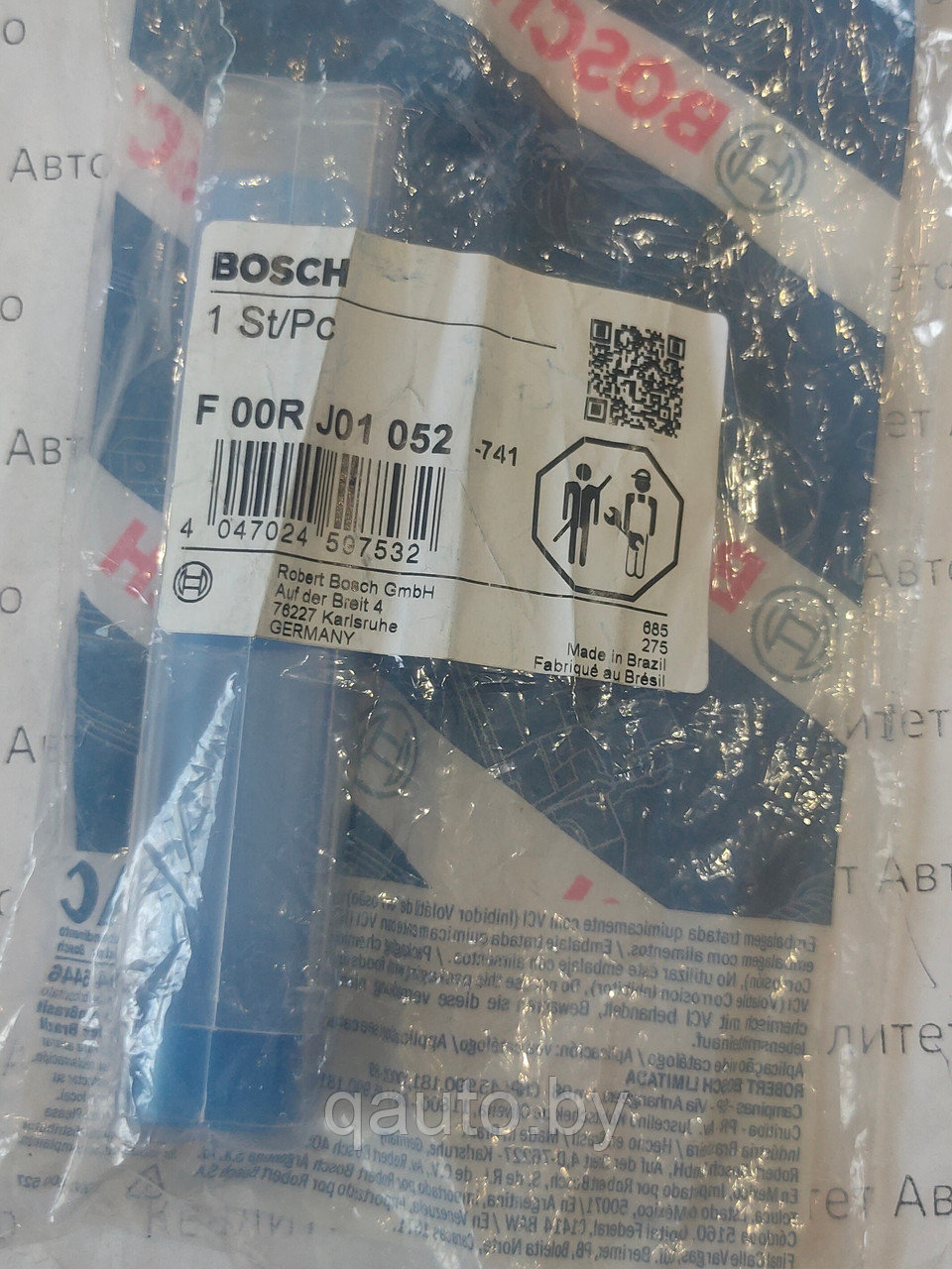 Клапан форсунки Iveco, мультипликатор Bosch F00RJ01052 - фото 1 - id-p226154958