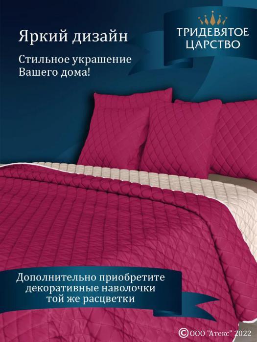 Покрывало на кровать диван 150х200 полуторное стеганое двустороннее бордовое сатиновое из полиэстера - фото 3 - id-p225926116