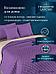 Покрывало на кровать диван 150х200 полуторное стеганое двустороннее фиолетовое сатиновое из полиэстера, фото 5